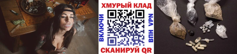 Героин Heroin  Судак 
