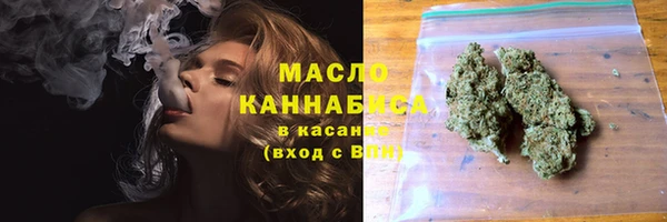 меф VHQ Аркадак
