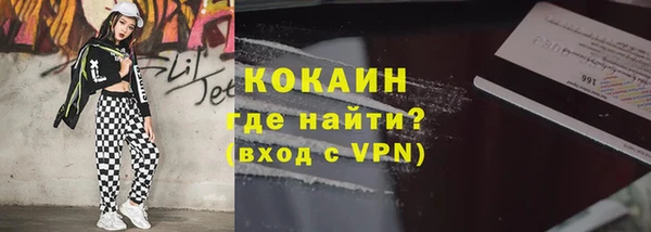 меф VHQ Аркадак