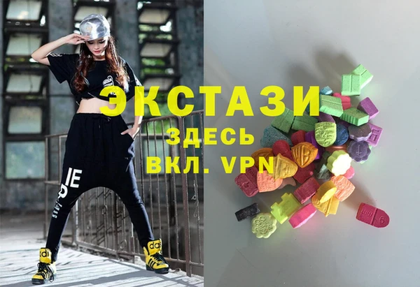 меф VHQ Аркадак