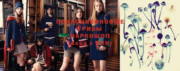 меф VHQ Аркадак