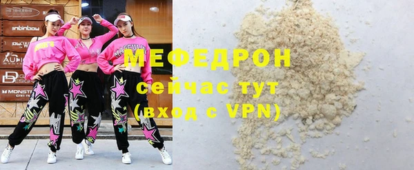 jwh Россошь