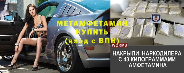 крисы Алексеевка