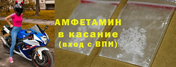 2c-b Алексин