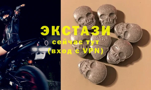 меф VHQ Аркадак