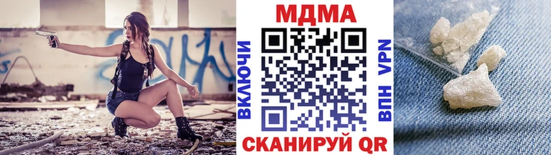где продают   Судак  МДМА VHQ 