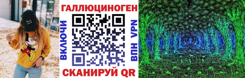 Псилоцибиновые грибы мицелий  mega   Судак  купить закладку 