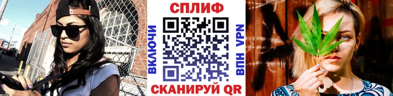 кракен ССЫЛКА  Судак  Конопля Bruce Banner 